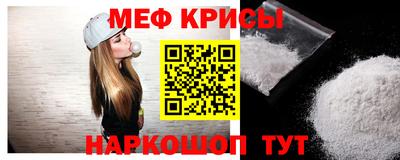 скорость mdpv Первоуральск