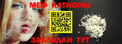 mdma Обь