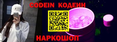меф VHQ Нягань