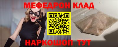 MDMA Premium VHQ Пенза