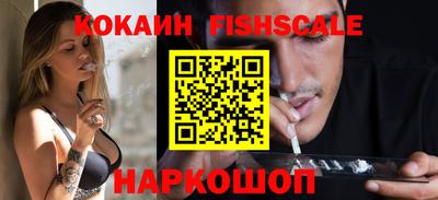 меф VHQ Нягань