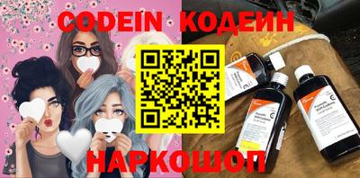 меф VHQ Нягань