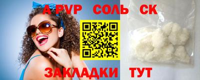 MDMA Premium VHQ Пенза