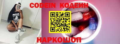 меф VHQ Нягань