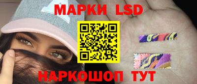 эйфоретик Обнинск