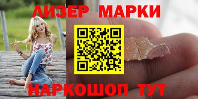 mdma Партизанск
