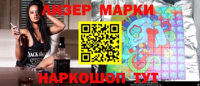 MDMA Premium VHQ Пенза