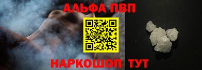 эйфоретик Обнинск