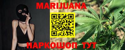 эйфоретик Обнинск