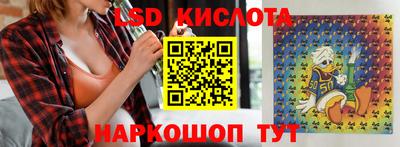 mdma Партизанск