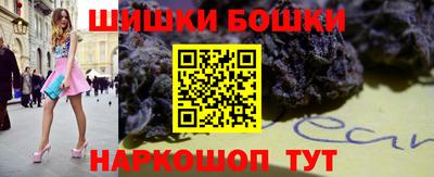 mdma Обь