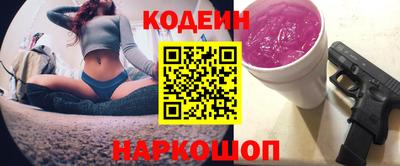 mdma Обь