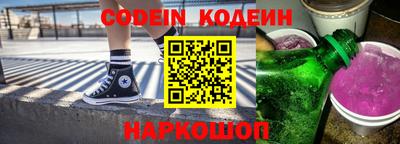 MDMA Premium VHQ Пенза
