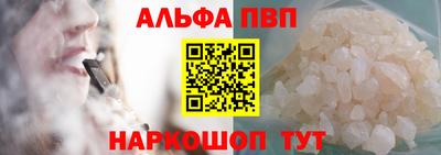mdma Партизанск