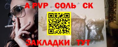 mdma Обь