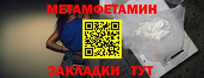 mdma Партизанск