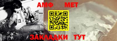 mdma Обь