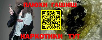 mdma Обь