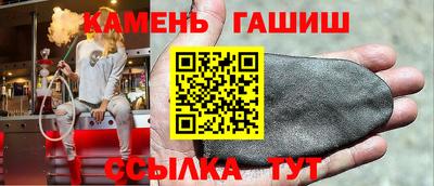 mdma Партизанск