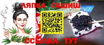 MDMA Premium VHQ Пенза