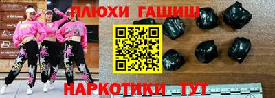 скорость mdpv Первоуральск