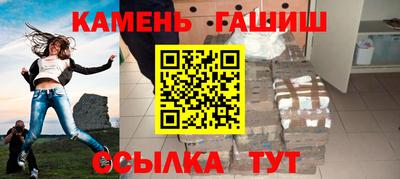 меф VHQ Нягань