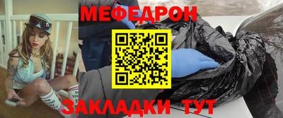 mdma Обь