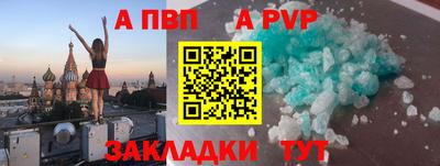 mdma Обь