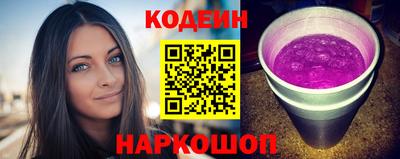 mdma Партизанск