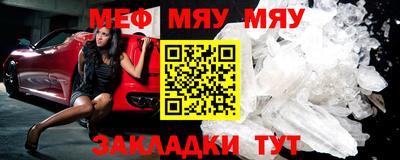 MDMA Premium VHQ Пенза