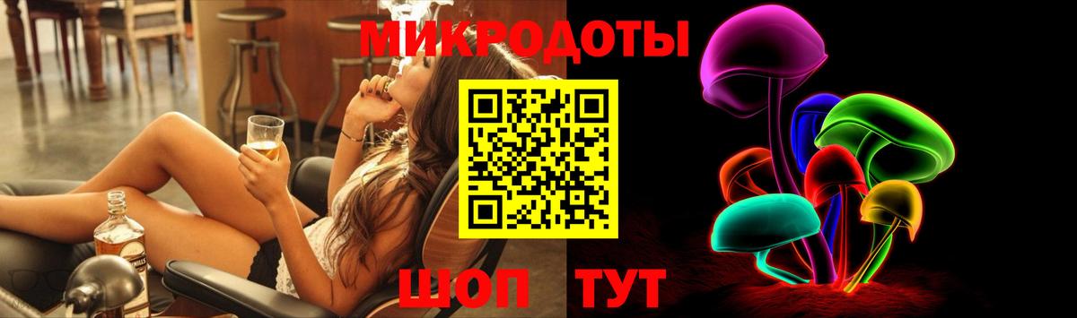 Сухой Лог  Галлюциногенные грибы Magic Shrooms  Вход с VPN 
